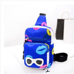 高碑店市泗莊大帥箱包銷售部