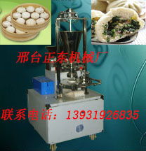 三變速包子機(jī)加工設(shè)備 包子機(jī) 包餡機(jī)