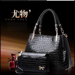 蝶美蓮箱包加盟全解析 費用、聯系方式與銷售前景