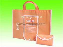 溫州博意博箱包 專(zhuān)業(yè)打造環(huán)保實(shí)用收納產(chǎn)品，引領(lǐng)綠色生活新時(shí)尚